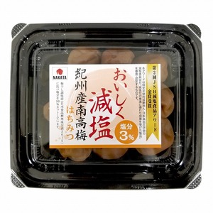 紀州産南高梅[おいしく減塩 はちみつ味]110g×12パック入り[ご家庭用]