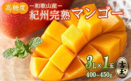 ����s�\�񁟘a�̎R���Y�@�I�B���n�}���S�[�w�g�ʁx1�ʓ���m2026�N7�����{����8�����{�����������\��n�mMG21�n