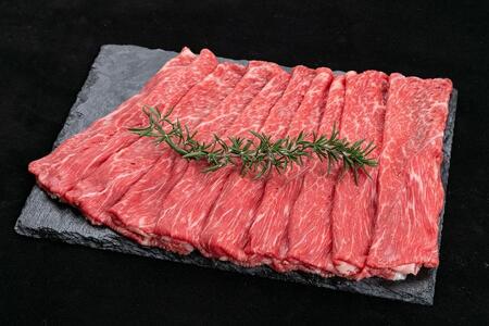 熊野牛 赤身すき焼き・しゃぶしゃぶ用 約1kg[MT10]