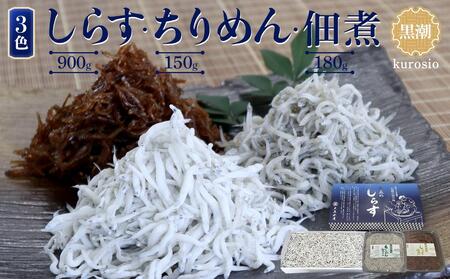 炷E߂Eώ3FZbguv kuroshio