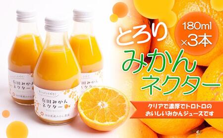 Ƃ@݂lN^[180ml×3{mIKE229n
