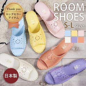 9502 スリッパ イエロー S(22.0cm〜22.5cm) パンジー 日本製 レディース 軽量 手編み 静音 滑り止め 抗菌加工 ギフト 人気 ルームシューズ