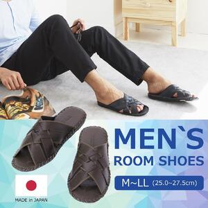 9729 スリッパ ブラウン L (26.0cm〜26.5cm)パンジー 日本製 メンズ 手編み 静音 滑り止め 抗菌加工 クロスバンド ギフト 人気 ルームシューズ