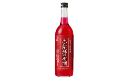 赤紫蘇の梅酒 720ml 1本 / 南高梅 和歌山 赤い 紫蘇 しそ シソ 梅酒 お酒 酒 うめ ウメ 梅 うめ酒 リキュール 赤紫蘇 [kis144]