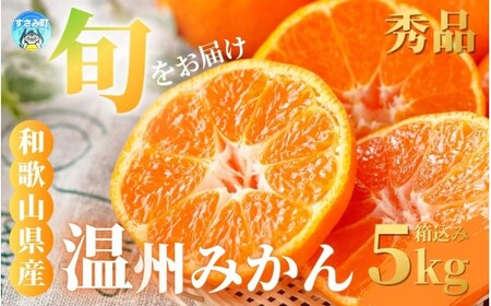 [a̎RY] {͂I G߂́u B ݂ v 5kg  Gi (ɑEEEӈ)yS~2LTCY܂zy2025N10{`2026N2{܂łɏzD_/ 