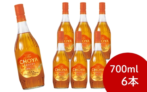 ザ・チョーヤ クラフトフルーツ700ml×6本(1ケース) [kis155]