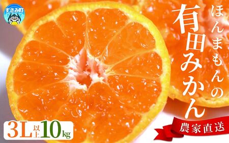 y_ƒzLc݂ 10kg 3Lȏ L@엿100% 2025N12{`1{ɏ(͂ws)ynuk139Ez