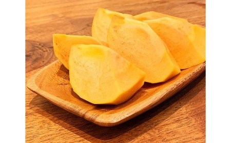 [2024年発送分予約]和歌山秋の味覚 平核無柿(ひらたねなしがき) 約2kg 化粧箱入[uot738]