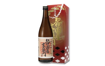 紀州の日本酒 純米吟醸 紀伊国屋文左衛門 720ml×2本 化粧箱入り / 酒 お酒 日本酒 吟醸 和歌山 地酒 純米 米[eki125A]