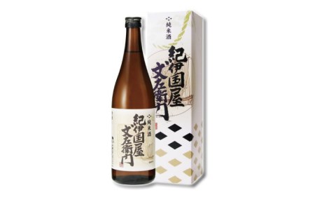 紀州の日本酒 純米酒 紀伊国屋文左衛門 720ml×2本 化粧箱入り / お酒 酒 日本酒 純米 地酒 米[eki126A]