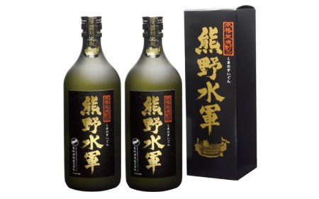  熊野水軍　米焼酎　720ml×2本 化粧箱入り / 熊野 お酒 酒 米焼酎 焼酎 和歌山 わかやま  【eki133B】