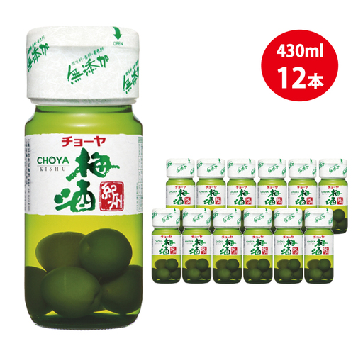 チョーヤ 梅酒紀州　430ml×12本（1ケース）/梅酒 梅 ウメ お酒 リキュール 酒 紀州 和歌山 CHOYA 国産 【kis109A】