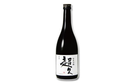 紀州の日本酒 純米吟醸 超久 720ml×1本 16度 [kis125]