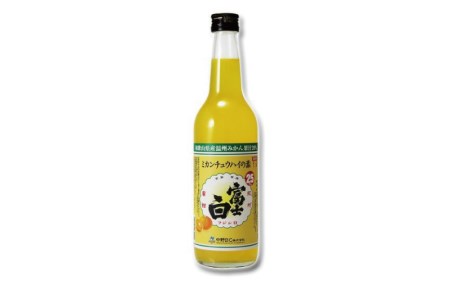 冨士白ミカンチュウハイの素 600ml×1本/酎ハイ チューハイ 割材 生搾り風 果汁 みかん [kis131]