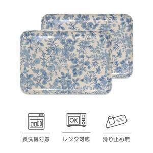タツクラフト SRトレー M 33cm レスト 2枚組 [Tk356]