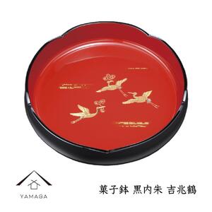 َq  g 24cm H|i yYG211z