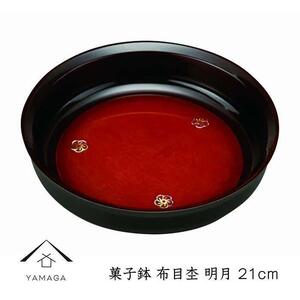 َq zږ  21cmyYG249z
