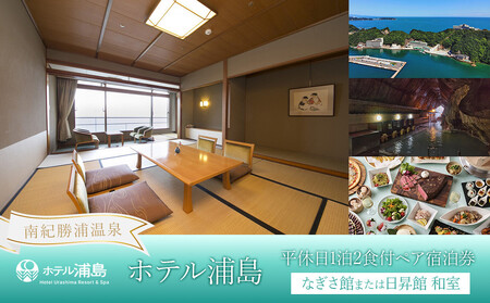 yzeYzx12HtyAh Ȃق܂͓ a