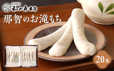  20i10×2j ߒqY YĎgp 