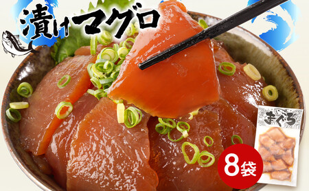 �Ђ��}�O�� 80g×8��