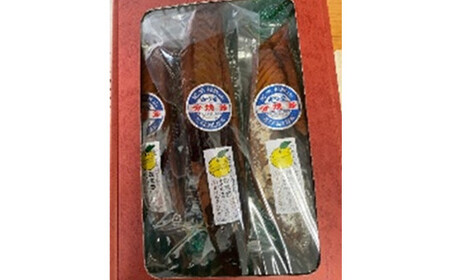 鰹焼節柚しょうゆ味 3本入