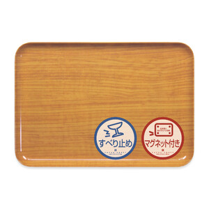 TATSU-CRAFT マグネットトレー M 33cm ウッド NA ナチュラル すべり止め付き [Tk1073]