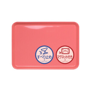 TATSU-CRAFT マグネット ノンスリップ トレー カラー 33cm PK ピンク［Tk1155］