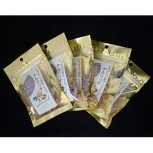 じゃばら ドライフルーツ 40gx5袋