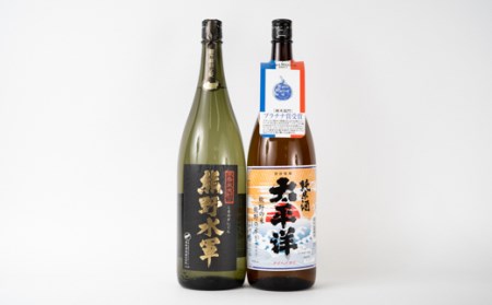 [プラチナ賞受賞] 太平洋 純米酒と米焼酎 熊野水軍 1.8L瓶各1本