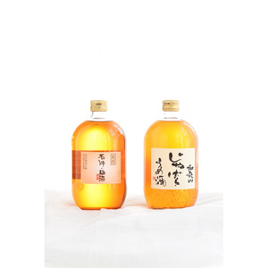 完熟梅酒にじゃばらの果汁を配合した「和歌山 じゃばら うめ酒」と完熟梅酒「石神の梅酒」
