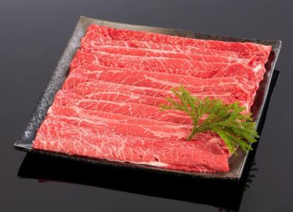 熊野牛 すき焼き・しゃぶしゃぶ 赤身スライス 400g[MT32]
