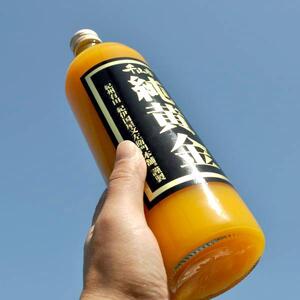 『純黄金』900ml×2本[化粧箱入]和歌山みかんジュース無添加ストレート果汁 紀伊国屋文左衛門本舗[TC6]