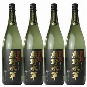 1升瓶[4本セット]本格米焼酎 熊野水軍 1800ml×4本 /尾崎酒造(C003)