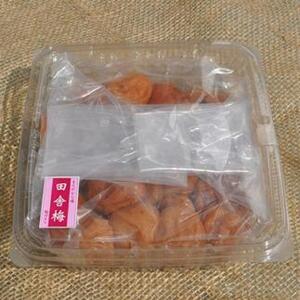 [ご家庭用]訳あり田舎梅干し800g 紀州うめぼし わけあり 和歌山県産 紀伊国屋文左衛門本舗[TC13]