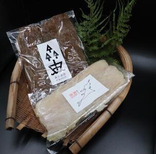 勝浦産　干物　さめのたれみりん・塩　詰め合わせ(3)（合計2000g）