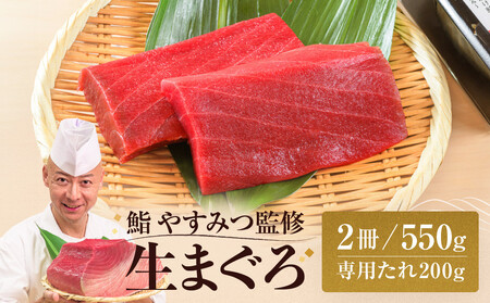 yԌzyi ₷G ďC ߒqY̒Ђ `{܂̋ɂ݁`i܂2550gE200gtjy2026N3`z