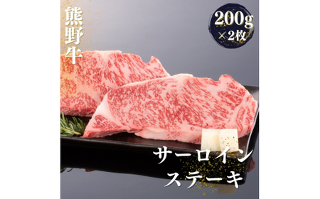 F싍 T[CXe[L 200g×2ymtf429Az