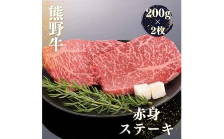 F싍ԐgXe[L@200g×2ymtf438z