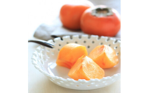 [先行予約][秋の美味][九度山ブランド]九度山の濃厚富有柿 秀品Mサイズ 36玉(約7.5kg)[GO-07] ※2026年11月中旬〜12月上旬頃に順次発送予定 ※着日指定不可[ard062C]