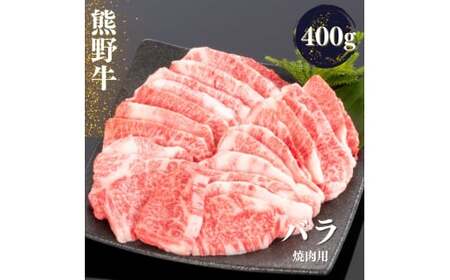 F싍 o ēp 400gymtf435Az