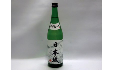 日本酒 清酒日本城純米大吟醸 1.8L[miy101]