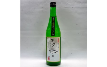 [日本酒]吉村熊野めぐり 鮪によくあう純米吟醸酒 1800ml 日本酒 マグロ まぐろ [miy131]