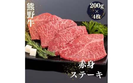 F싍 ԐgXe[L 200g×4ymtf417Az