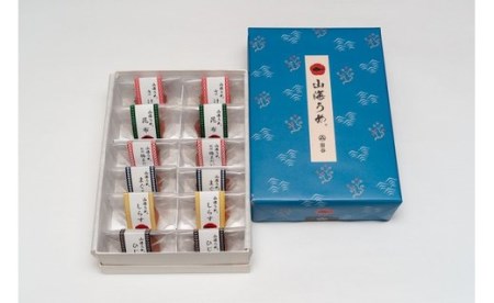 【美彩山海】　山海うめ　十二個入（真鯛・まぐろ・ひじき・しらす・昆布・さけ　各２個）【iwt203】