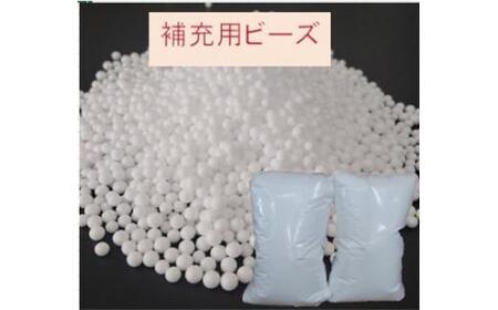 ビーズクッション等に使える、補充用ビーズ  2,000g（粒径2mm）