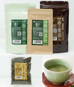 [1477]有機 桑の葉茶・有機 菊芋の葉茶 ノンカフェインセット