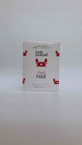 [1580]KANI DANOMI フェイスパック 1箱3枚入り(化粧品)