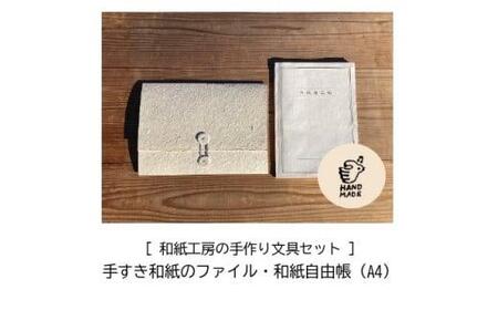 yBazaH[̎蕶Zbg