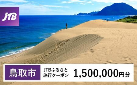 yszJTBӂ邳ƗsN[|i1,500,000~jL3NiE[sjb\ h ό ̌   ze  `Pbg q qA Jbv Ƒ X IC lbg db