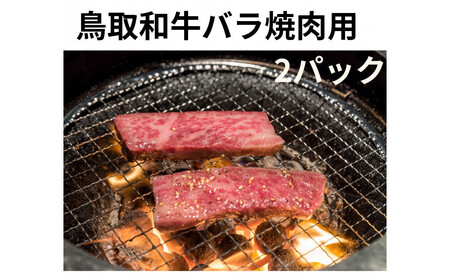 aoēp 300g×2pbN